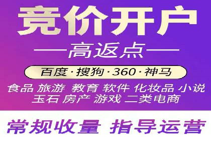 探索今日头条信息流广告的转化逻辑与案例